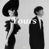 知恩呐、野生三十 - Yours