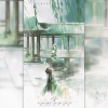 昭爻tsuki、崖雎 - 同簪