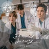 J-Kay、薇凉Moi - Go Away Go Away