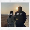J.H.、Ccheng - 나의 하루는 다 너로 가득해