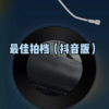 月一 - 爱在西元前