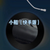 月一 - 夏至