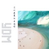 YDM - 突如其来的小海啸