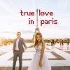Music for Quiet Moments、Uncondicional True Love Music Masters - Miss You Too