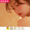彭文 - 风正在吹过来