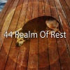 Baby Sweet Dream - Destressed Linen.