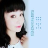 杜长江 - 贼溜溜的情歌