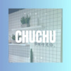 唐颖 - 处处吻