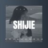 辛鹏云 - 世界这么大还是遇见你 (DJ版)