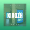 闻克 - 笑中有泪 (Remix)