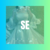 颜沈 - See you again (DJ版)