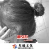 刘三岁 - 心引力 (DJ版)