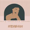 Джиос、Латышев Денис、#твойникто - Измены (Explicit)
