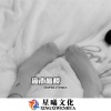 M98《愿得一人心 (DJ版)》[MP3/LRC]