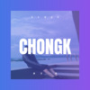 禄洲 - 冲开一切 (Remix)