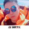 驴贱嚎 - The Baddest Female Remix
