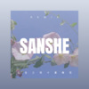 叶颜 - 三生三世十里桃花