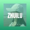 邴心怡 - 坠落后的她 (Remix)