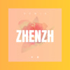 别鸿轩 - 珍重