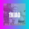 陈英勋 - 1小时电音车载DJ (DJ版)