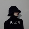 蘑菇头 - 你若三冬 你若三冬 (DJ版)