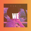 耿玉 - Well (Remix)