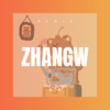 那青 - 掌纹 (DJ版)