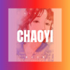 陈竹月 - 潮音小歌