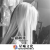安瑾 - 情人 (DJ版)