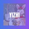 龚楷瑞 - 臆想 (DJ版)