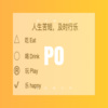 高元德 - Power (DJ版)