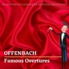 Hermann Scherchen、Jacques Offenbach、The Vienna State Opera Orchestra - La Vie Parisienne