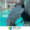顾子康、金美英 - 无题
