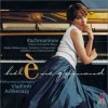 Hélène Grimaud、Vladimir Ashkenazy、Philharmonia Orchestra《Piano Concerto No.2 In C, Op.18: Moderato (C小调第2号钢琴协奏曲，作品18《第一乐章 中板)》[MP3/LRC]