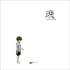 Epik High - Believe