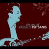 vasilis tsitsanis、S. Mihailou - Baxe Tsifliki