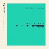 周笔畅、Epik High - With You (Feat. EPIK HIGH)