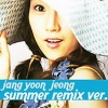 张润贞 - 恰恰啦 (Summer remix ver)