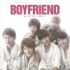 BOYFRIEND《Be My Shine ~君を離さない~ (Be my shine ~不会离开你~)》[MP3/LRC]