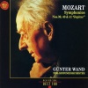 günter wand、NDR Symphony Orchestra《Symphony No. 39 in E-Flat Major, K. 543《I. Adagio, Allegro (降E大调第39号交响曲，作品543《第一乐章 柔板，快板)》[MP3/LRC]