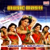 Vaishali Samant - Sajna Hai Mujhe