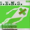 S.E.N.S. - Herald