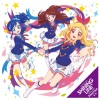 ゆな、ふうり、わか - SHINING LINE*