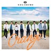 SOLIDEMO - Orange