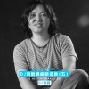 何鹏 - 谁先爱了谁就输了 (DJ版)