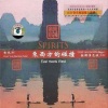 陈悦 - 夏日里最后一朵玫瑰