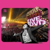 PSY - 얼씨구 (嗨哟)(Live)