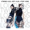 Twins - LOL