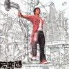陈奕迅 - K歌之王 (粤语版)
