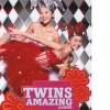 Twins - Ichiban兴奋